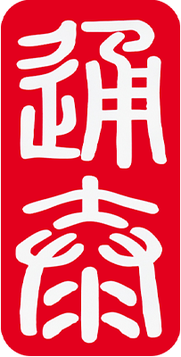 上海裕暖采暖設備有限公司